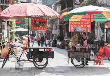 黑料网入口独家爆料全景复盘：冲突焦点彩蛋盘点